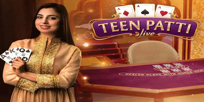 Kombinasi Kemenangan Dalam Bermain Casino Teen Patti